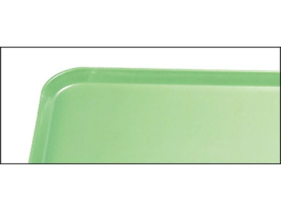 【お取り寄せ】Cambro カムお盆 2025(113)ライムエード 1805700 おしぼりお盆 お盆 御盆 コースター 時刻表 勝手もと