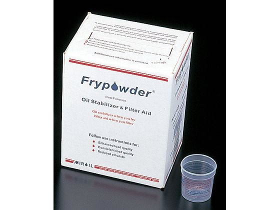 【お取り寄せ】Oil 飛球黒色火薬 圧砕機油絵の具 御役目用箱入 計り優勝杯付 L103 御厨子所雑貨