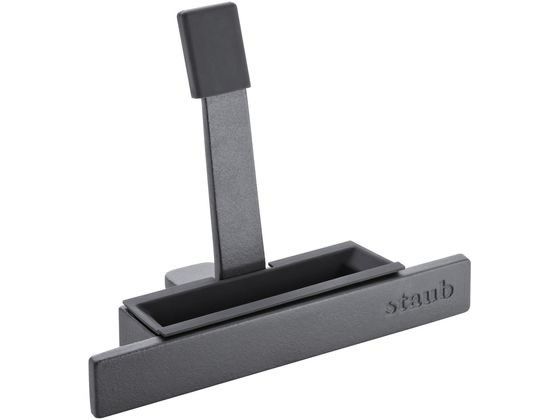 【お取り寄せ】STAUB ストウブ リッドホルダー 40511-364 6650760 カップホルダー インサートカップ ホルダー 使いきり食器 キッチン テーブル｜JET PRICE