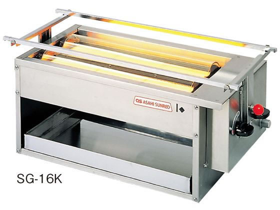 【お取り寄せ】アサヒ 赤外線下火式グリラー 黒潮3号(3連)SG-18K型 LP キッチン雑貨