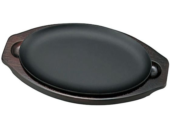 【お取り寄せ】イケダ 周弘 鉄 ビステキ皿 赤ちょうちん 大 2032600 カヌー型皿 洋食器 御厨子所 一覧表