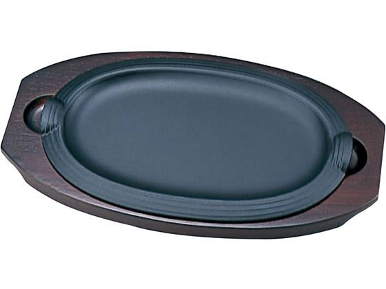 【お取り寄せ】イケダ 周弘 鉄 ビステキ皿 晴れ晴れしい 大 2032800 カヌー型皿 洋食器 御厨子所 一覧表