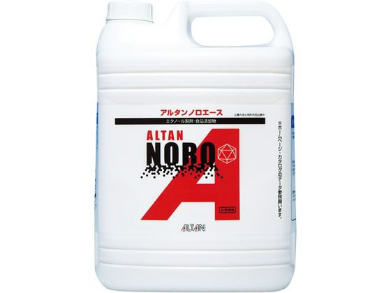 アルタン エタノール製剤 ノロエース 詰替え用 4.8L 5837810 キッチン雑貨
