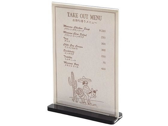 【和田助製作所】木製　シャンパンクーラースタンド 楽天市場】SW18-8シャンパンクーラースタンド 小【 シャンパン