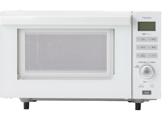 【お取り寄せ】ツインバード工業 フラットオーブンレンジ センサー付 DR-E852W 1539150 キッチン雑貨