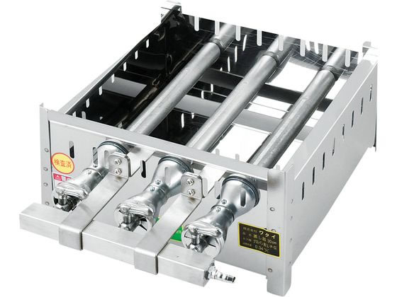 【お取り寄せ】EBM 18-0 角蒸器専用ガス台 36cm用 LP 0469210 キッチン雑貨