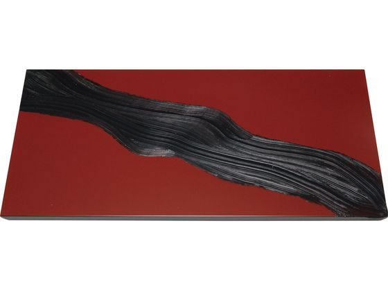 【お取り寄せ】EBM 漆黒刷毛目 朱 長角トレー 黒漆流水 500×250×12mm キッチン雑貨