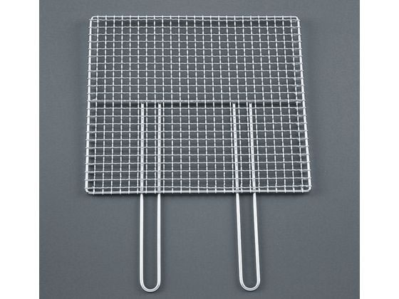 【お取り寄せ】EBM 18-8 ダブルハンドル 焼アミ 45cm 3113800 キッチン雑貨