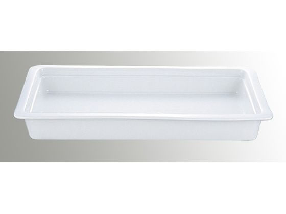 【お取り寄せ】EBM CH ガストロノームディッシュ ホワイト 1／1 H25mm キッチン雑貨