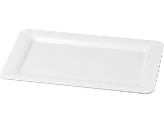 【お取り寄せ】若泉漆器 ニューホワイト 渕丸長角皿 0261640 カヌー型皿 洋食器 キッチン テーブル