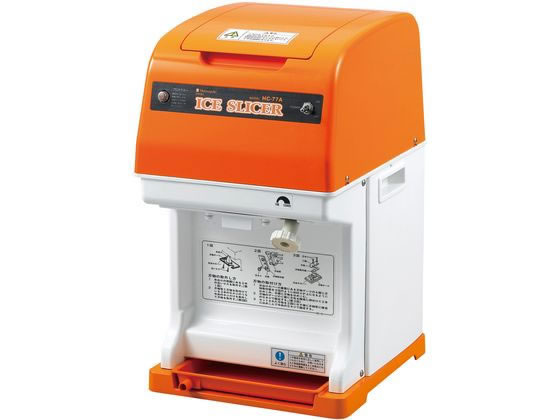 【お取り寄せ】中部コーポレーション 初雪 キューブアイススライサー HC-77B 6705210 キッチン雑貨
