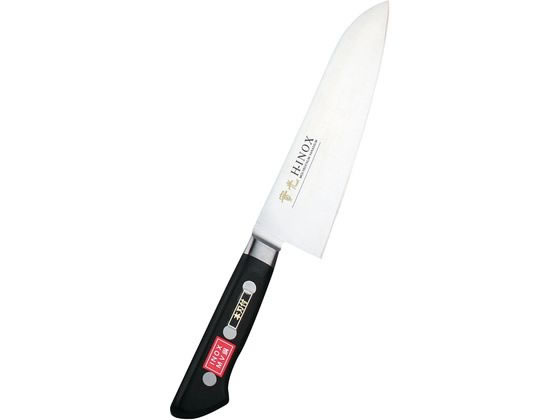 【お取り寄せ】實光 堺實光 INOX 三徳庖丁 18cm 5802900 キッチン雑貨