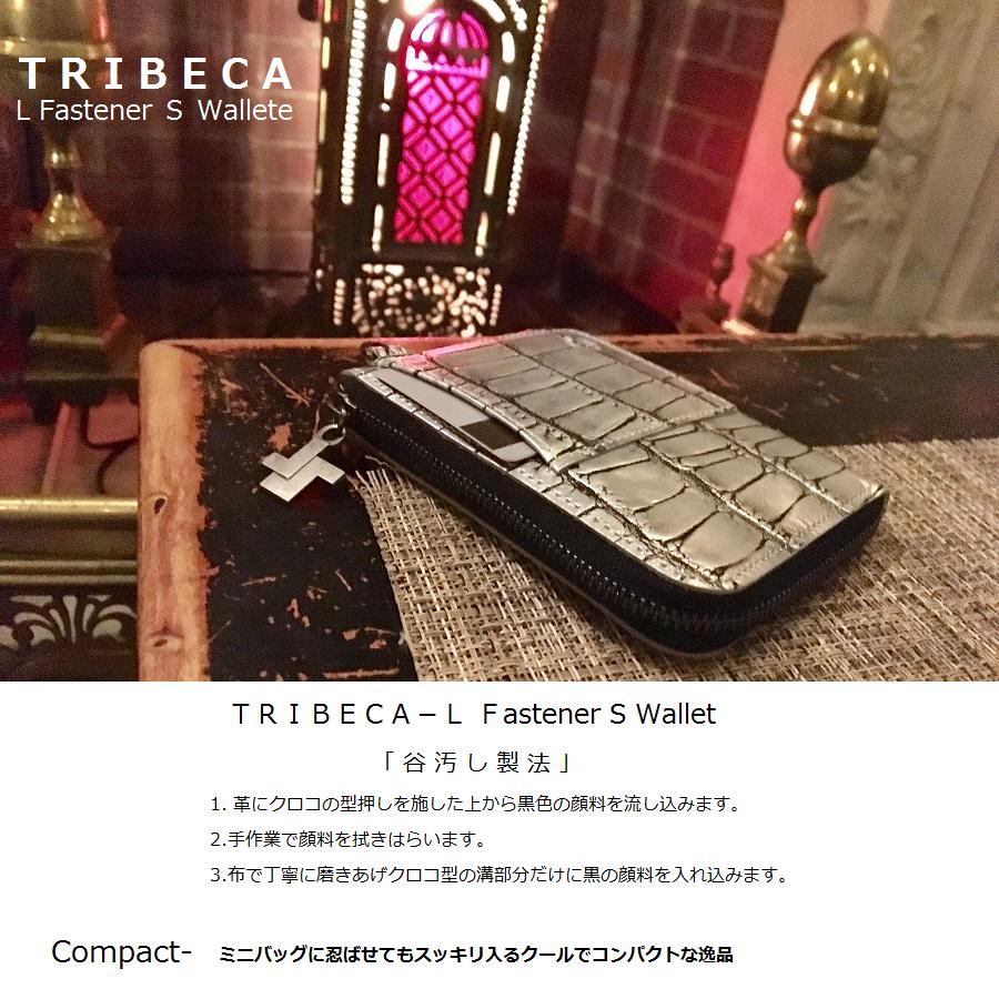 ジェットセッターTRIBEGA - 長財布