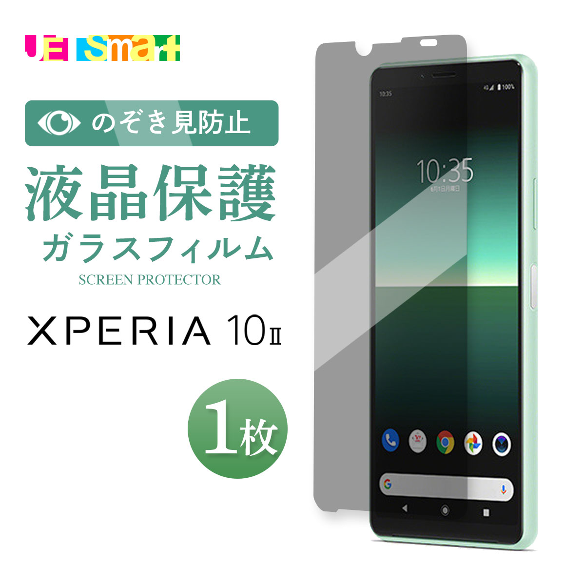 【中古】dtab Compact d-42A本体と強化ガラスフィルム２枚付 楽天市場】docomo dtab Compact d-42A d42a ガラスフィルム 8.0