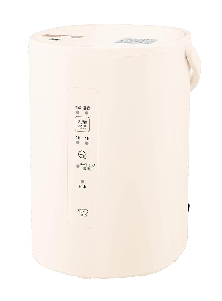 象印 スチーム式 加湿器 EE-MA20 象印 スチーム式加湿器 1.8L オフホワイト EE-MA20-WA