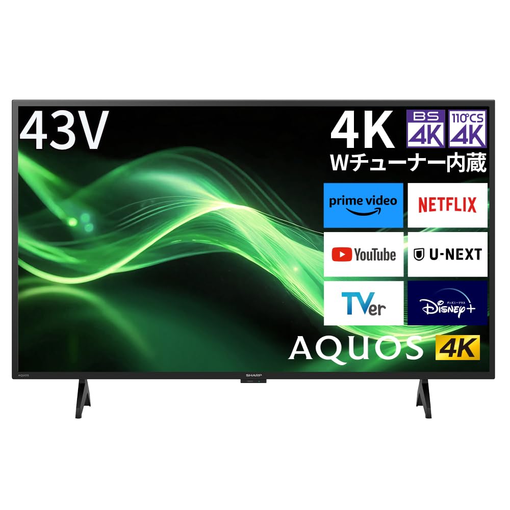 楽天市場】シャープ 43V型 4K 液晶 テレビ AQUOS 4T-C43EN2 N-Black