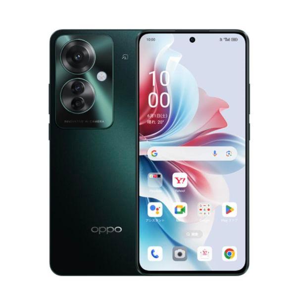 楽天市場】オッポ OPPO Reno11 A SIMフリー スマートフォン