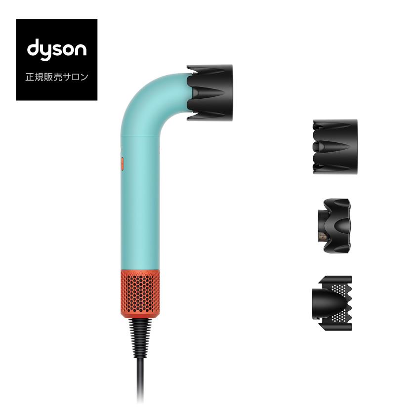 楽天市場】【新品 箱不良】Dyson ダイソン Supersonic r ヘア