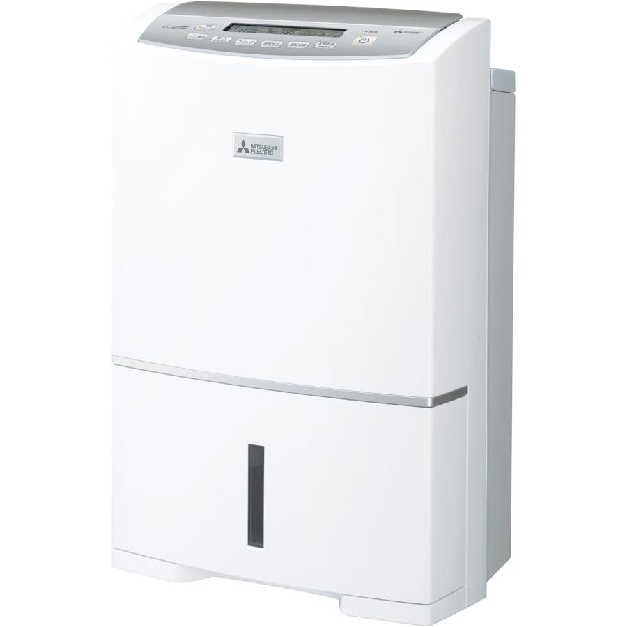 三菱電機 除湿機 MJ-PV250YX-W ホワイト(美品) 楽天市場】三菱電機 MJ-PV250YX-W ホワイト 除湿機 ハイパワータイプ