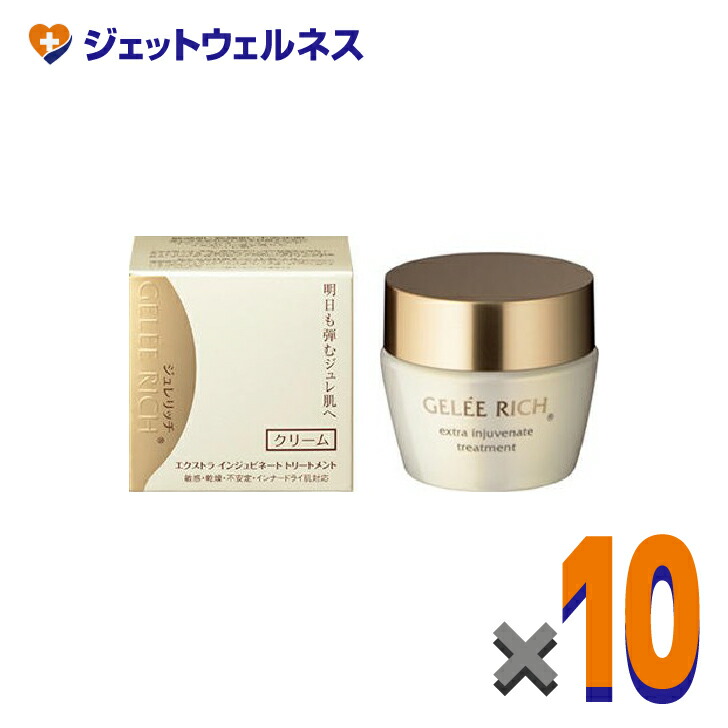 楽天市場】ジュレリッチ リュール トリートメントクリーム 28g