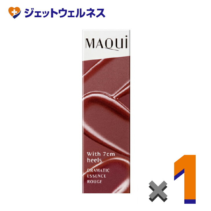 楽天市場】〔PK440〕資生堂 MAQuillAGE マキアージュ ドラマティック