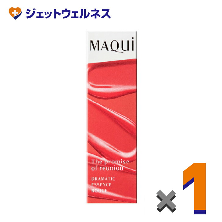 楽天市場】〔PK440〕資生堂 MAQuillAGE マキアージュ ドラマティック