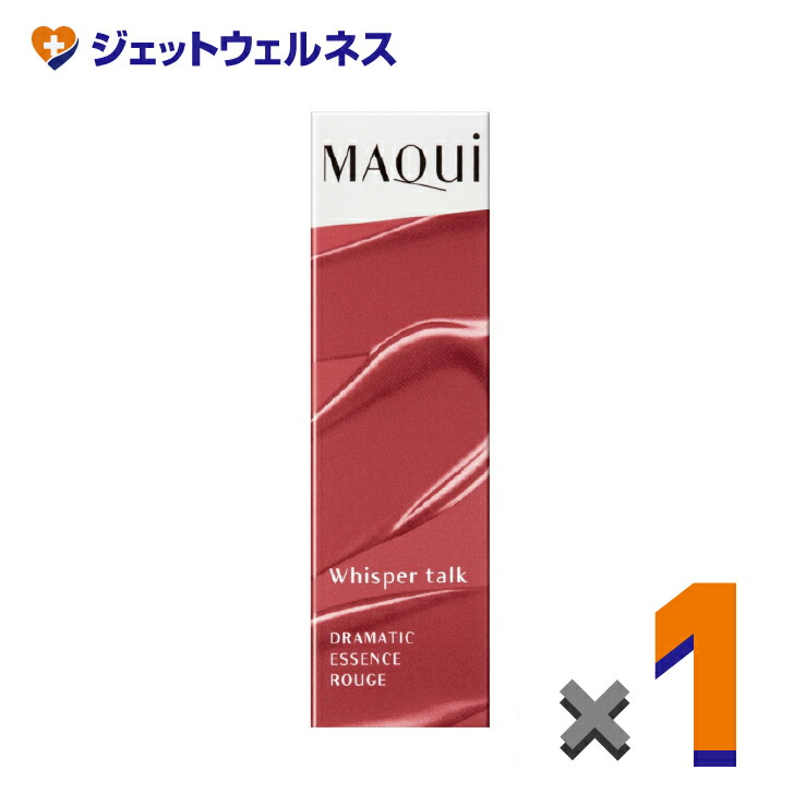 楽天市場】〔PK440〕資生堂 MAQuillAGE マキアージュ ドラマティック