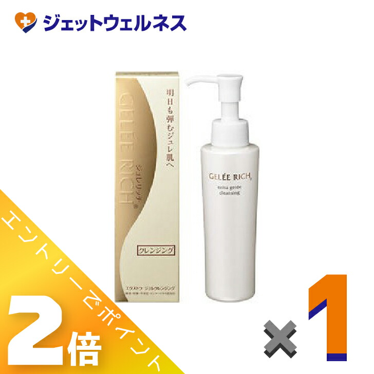 楽天市場】全薬工業 ジュレリッチ リュール クリアフォーム つめかえ用