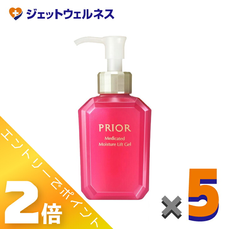 ≪4月も継続！毎日全商品P2倍！≫【医薬部外品】プリオール 薬用 うるおい美リフトゲル 120mL ×5個〔薬用・オールインワンジェル〕