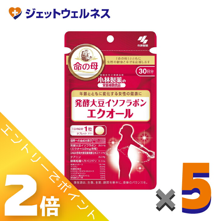 ≪4月も継続！毎日全商品P2倍！≫【サプリメント】小林製薬の栄養補助食品 発酵大豆イソフラボン 命の母 エクオール 30粒 ×5個〔女性のゆらぎをサポート〕