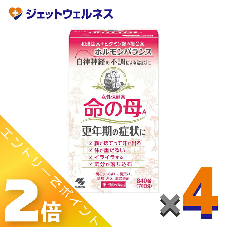 ≪4月も継続！毎日全商品P2倍！≫【第2類医薬品】命の母A 840錠 ×4個