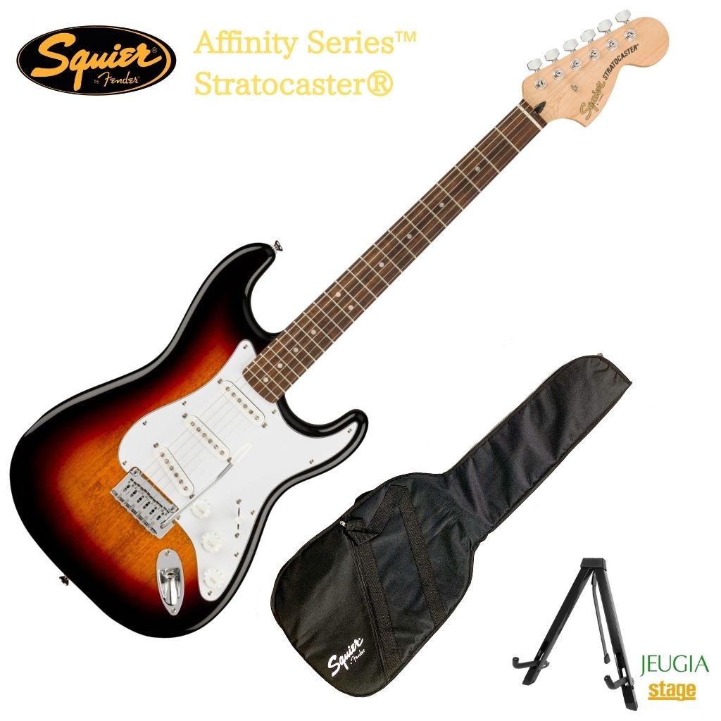 Squier By Fender Affinity Series Trade Mark Stratocaster Registered 3 Color Sunburst Indian Laurel Fingerboardスクワイヤ ストラトキャスター エレキギター サンバースト Stage Rakuten Guitar Set Novix Com