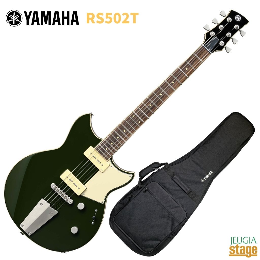 楽天市場】YAMAHA REVSTAR RS502T BGRヤマハ レヴスター エレキギター