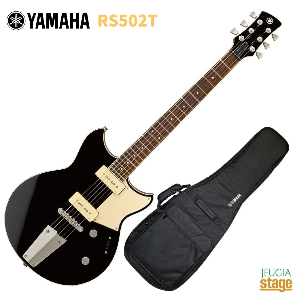 楽天市場】YAMAHA REVSTAR RS620 BCC バーンチャコール ヤマハ