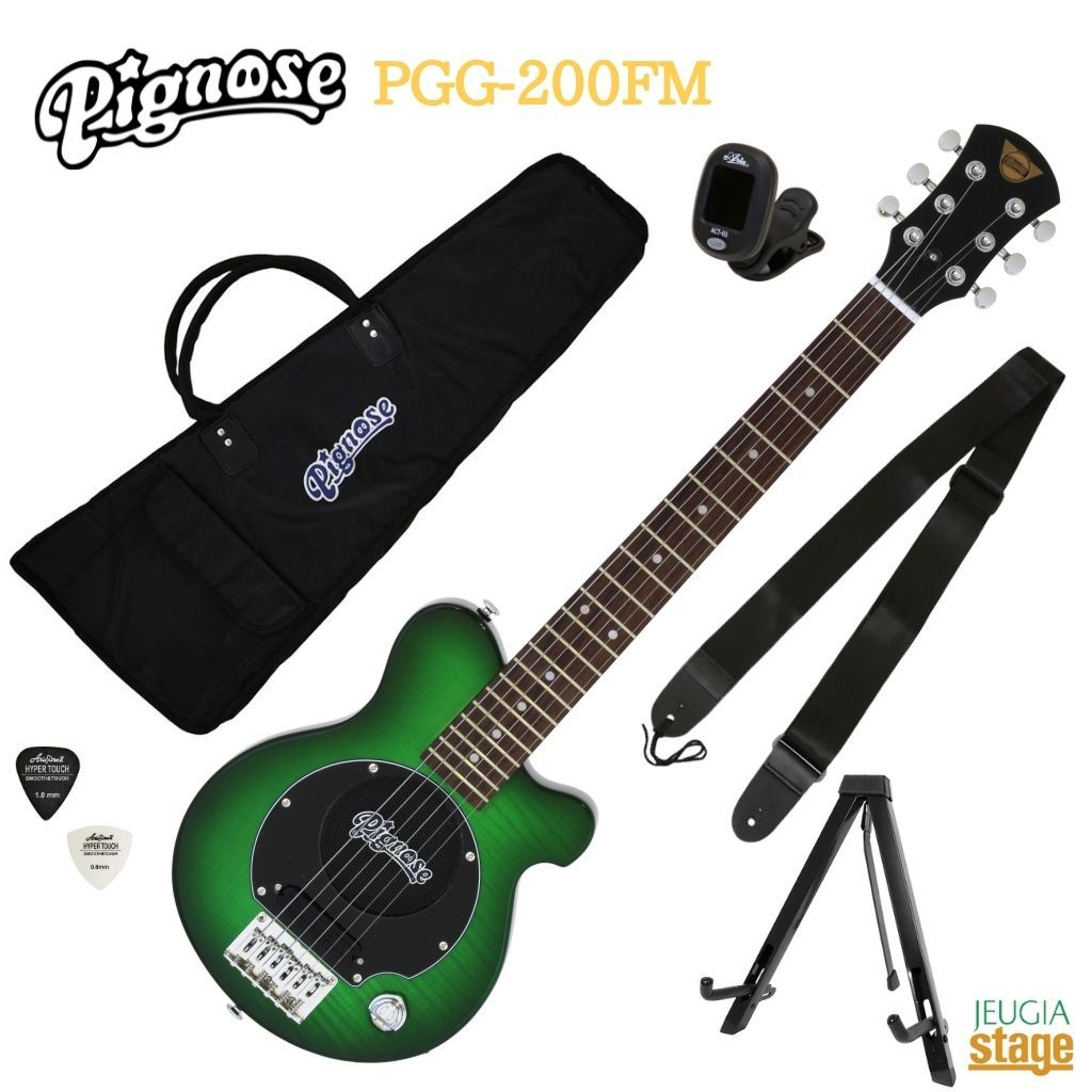 PGG-200 -Limited Color- | Pignose Guitar | Products | ARIA