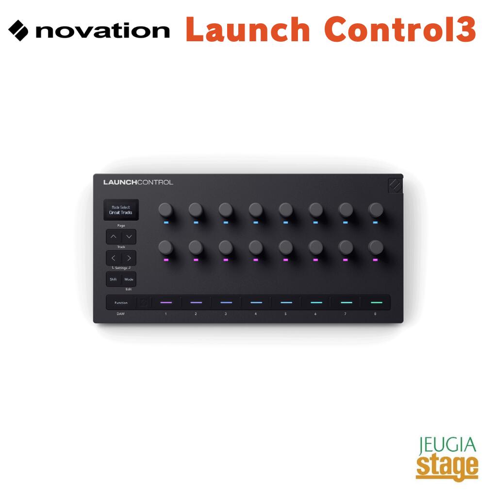 【新製品】Novation Launch Control 3 ノベーション ラウンチコントロール MIDIコントローラー 【Stage- Desk Top Music】 DTM DAW