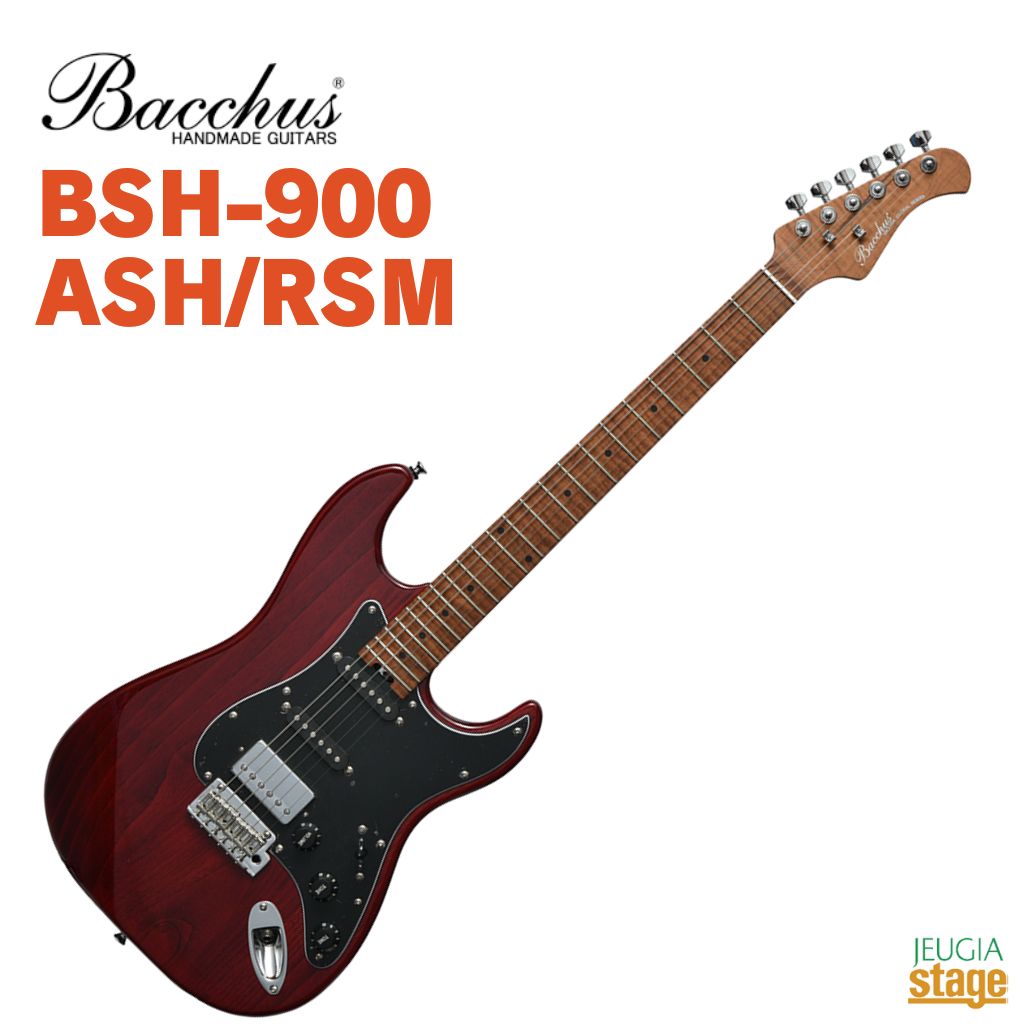 楽天市場】Bacchus BSH-900ASH/RSM WBDバッカス エレキギター ローステッドメイプル アッシュ ストラトキャスター  ホワイトブロンド【Stage-Rakuten Guitar】 : 京都 JEUGIA（ジュージヤ 楽器）