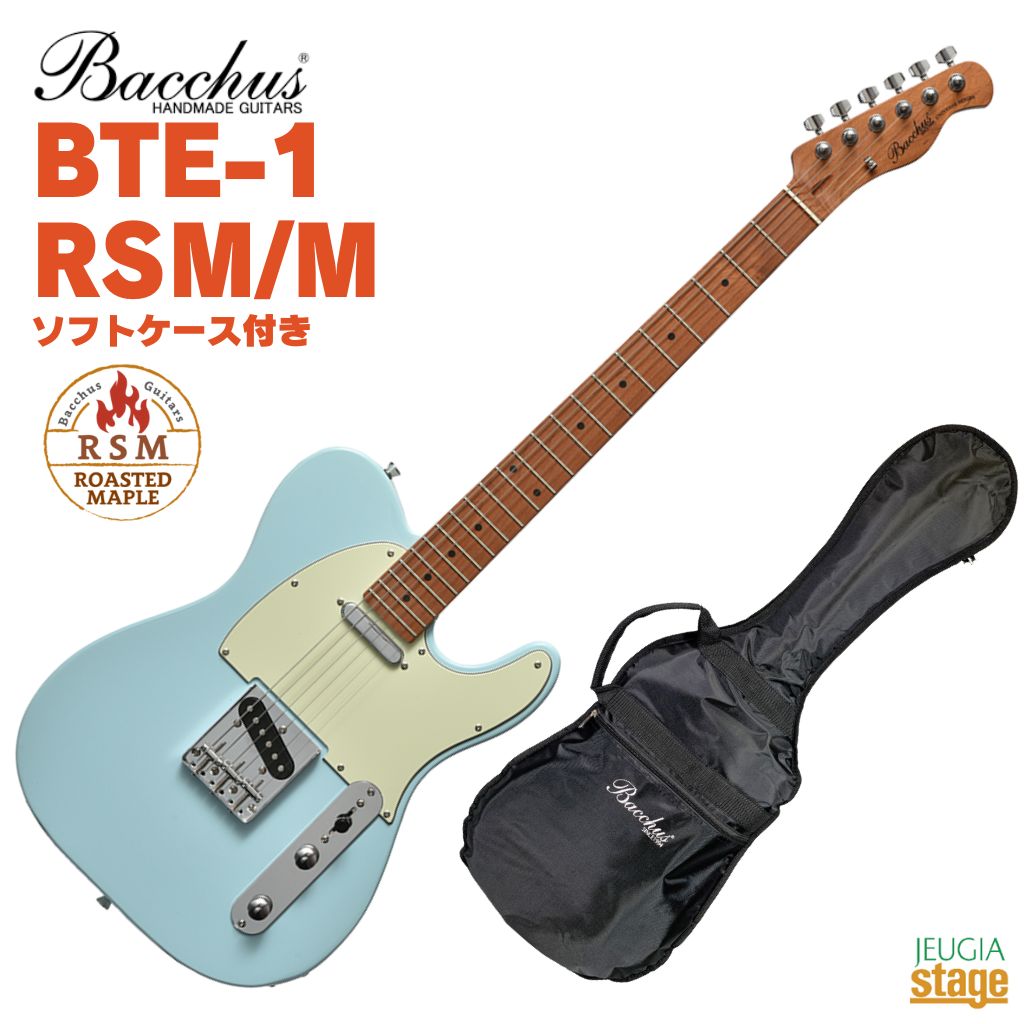 楽天市場】Bacchus Universe Series BTE-2-RSM/M -PTL-SOB- 新品