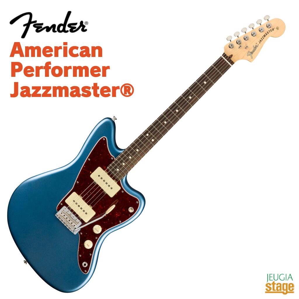 フェンダー　アメリカンパフォマー　ジャズマスター　ヴィンテージホワイト Fender USA American Performer Jazzmaster Vintage White【在庫