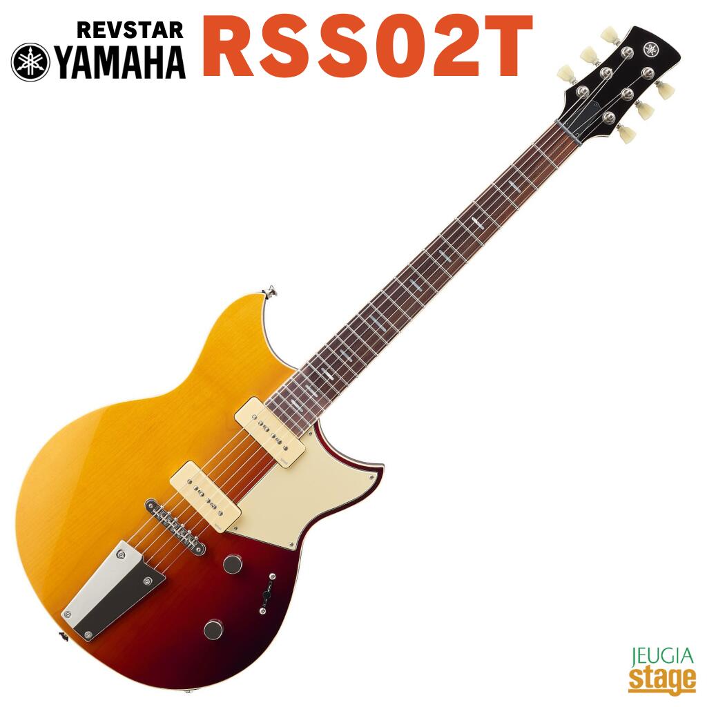 Yamaha Revstar RSS20 BL 美品　送料込み Yamaha Revstar RSS20 BL 美品 送料込み