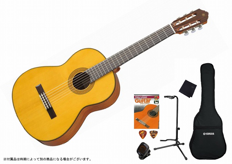 在庫限り Yamaha Cg142s Set ヤマハ クラシックギター Cgシリーズ セット 初心者セット アクセサリーセット 京都 Jeugia ジュージヤ 楽器 最安値 Hazle Com