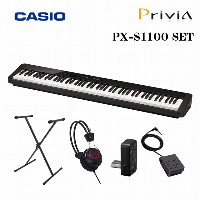 素敵な CASIO Privia PX-770 BN SET カシオ デジタルピアノ プリヴィア オークウッド調電子ピアノおすすめ かしお 人気 定番  茶 fucoa.cl