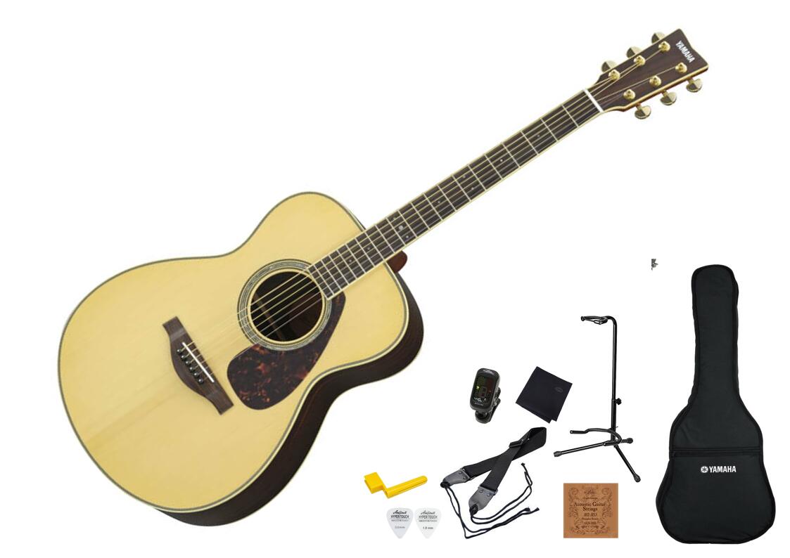 楽天市場 Yamaha Silent Guitar Slg0s Set 消音アコースティックギターセット ヘッドホンath M30x サイレントピック 弱音器付き 夜間練習 ご近所迷惑 騒音対策に Stage Rakuten Guitar Set 京都 Jeugia ジュージヤ 楽器