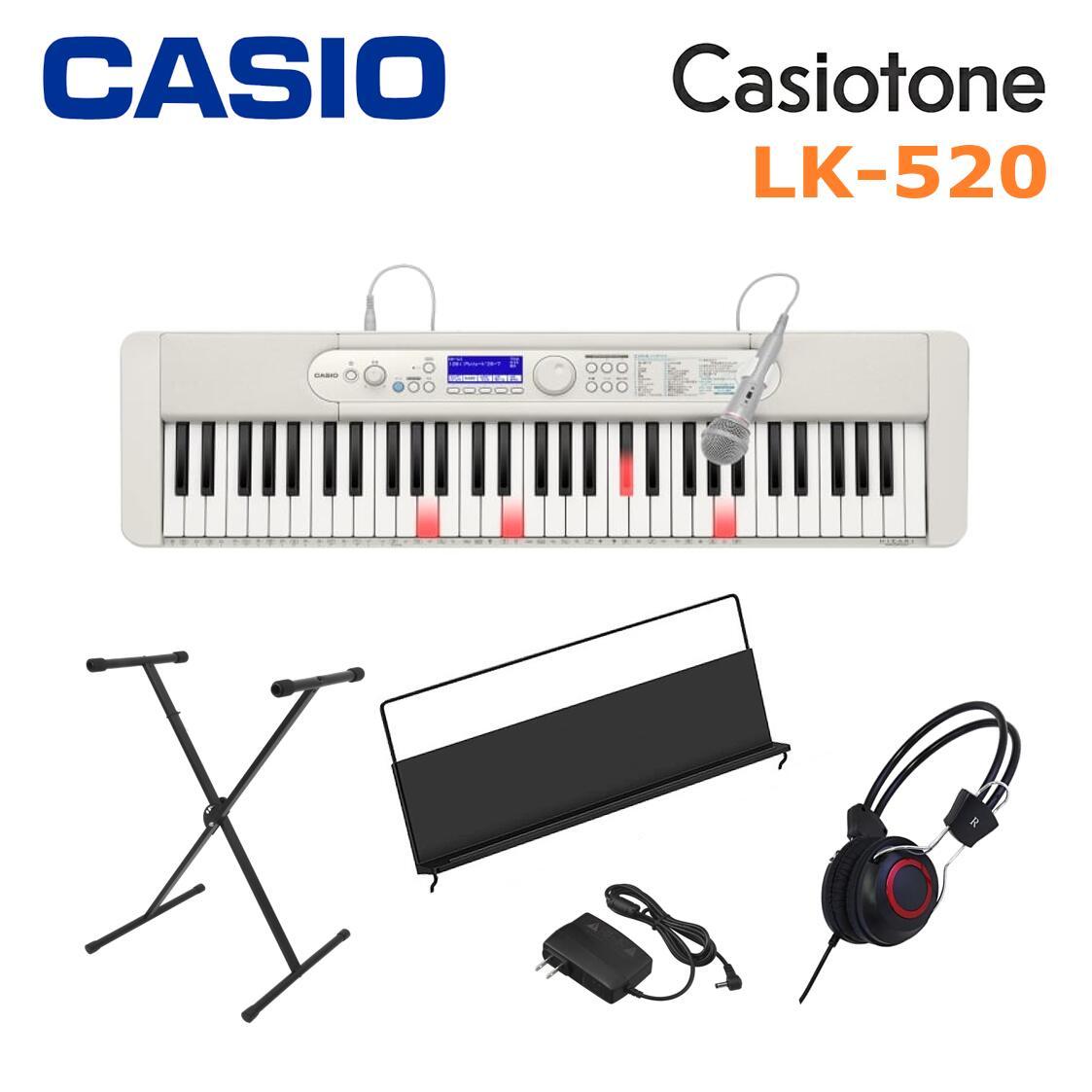 安心の定価販売】 カシオ CASIO LK-520 光ナビゲーションキーボード