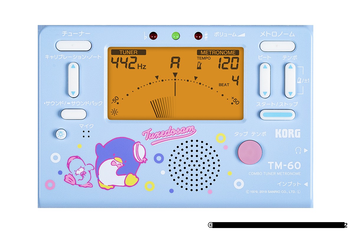 超激安 Korg イヤホン型 メトロノーム Gm 1 4台セット セットパッケージ 春夏新色 Www Innova360 Cl 超激安 Korg イヤホン型 メトロノーム Gm 1 4台セット セットパッケージ 春夏新色 Www Innova360 Cl