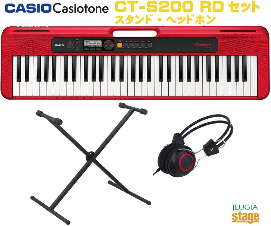 【美品】CASIO Casiotone CT-S200RD ベーシックキーボード カシオ CT-S200RD ベーシックキーボード レッド|エディオン公式通販