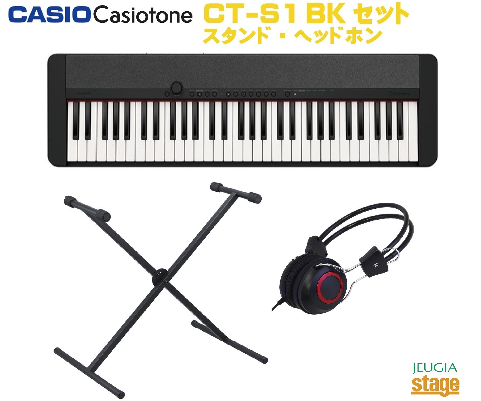 楽天市場】CASIO Casiotone CT-S1 BK BLACKカシオ カシオトーン