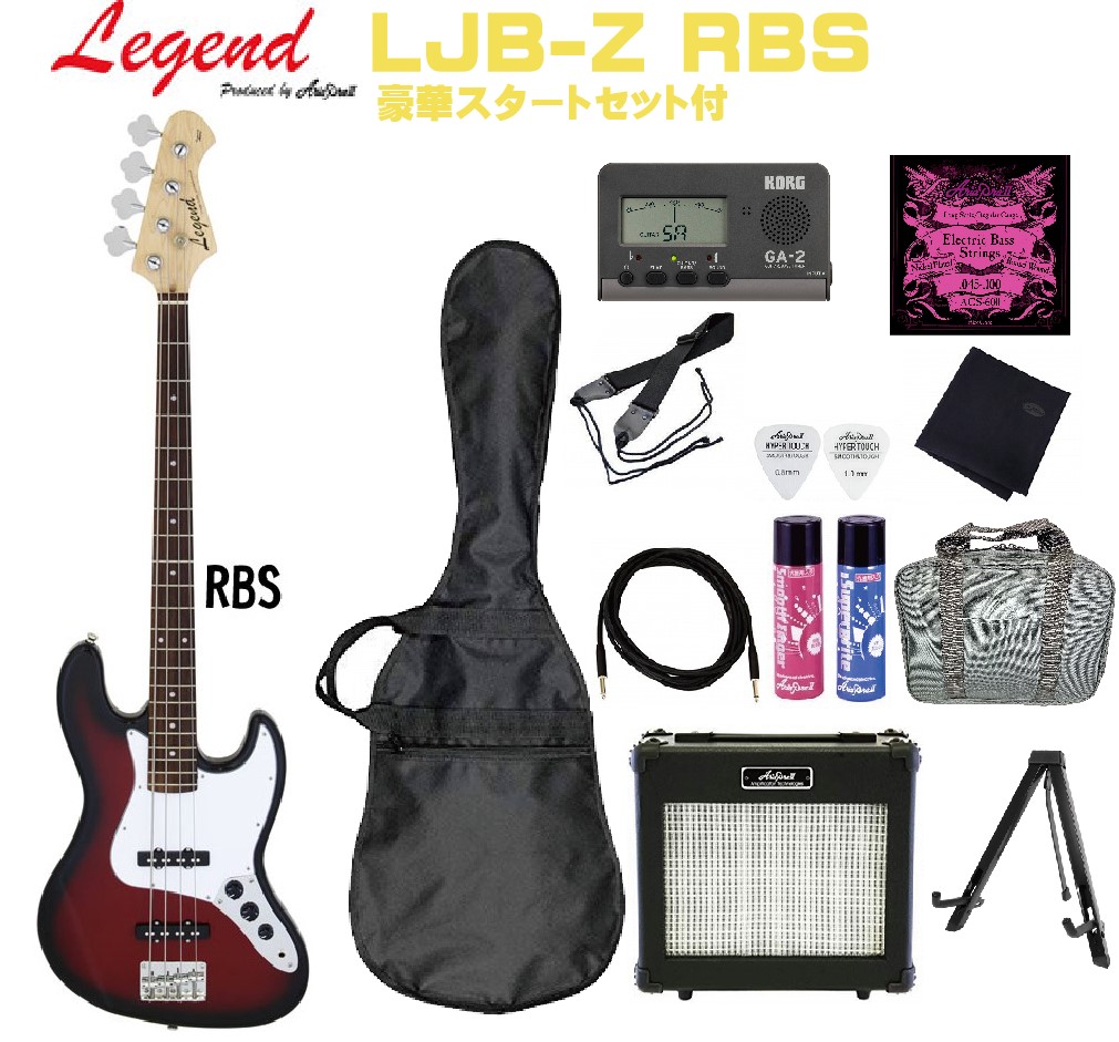 Legend エレキベース プレシジョンベース　サンバースト LEGEND LJB-Z Blue Black Sunburst ベース 初心者12点セット