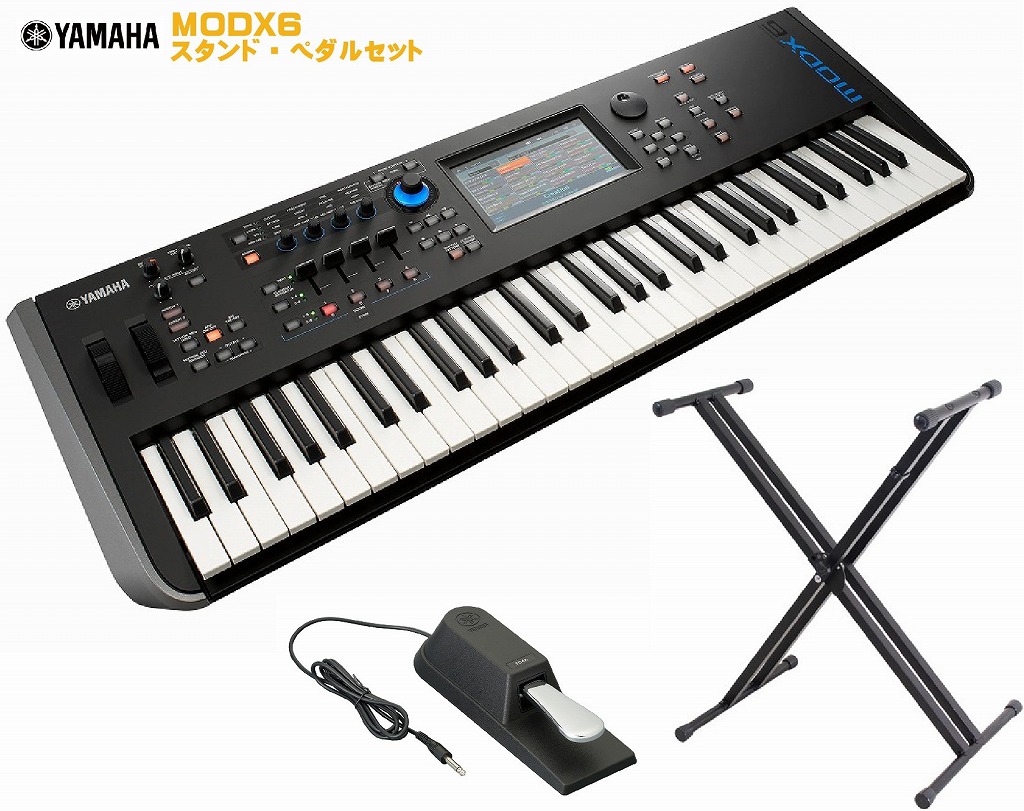 Yamaha Dtm エピフォン Modx6ヤマハ シンセサイザー 京都 Jeugia ジュージヤ 防音室 楽器 スタンド ペダルセット