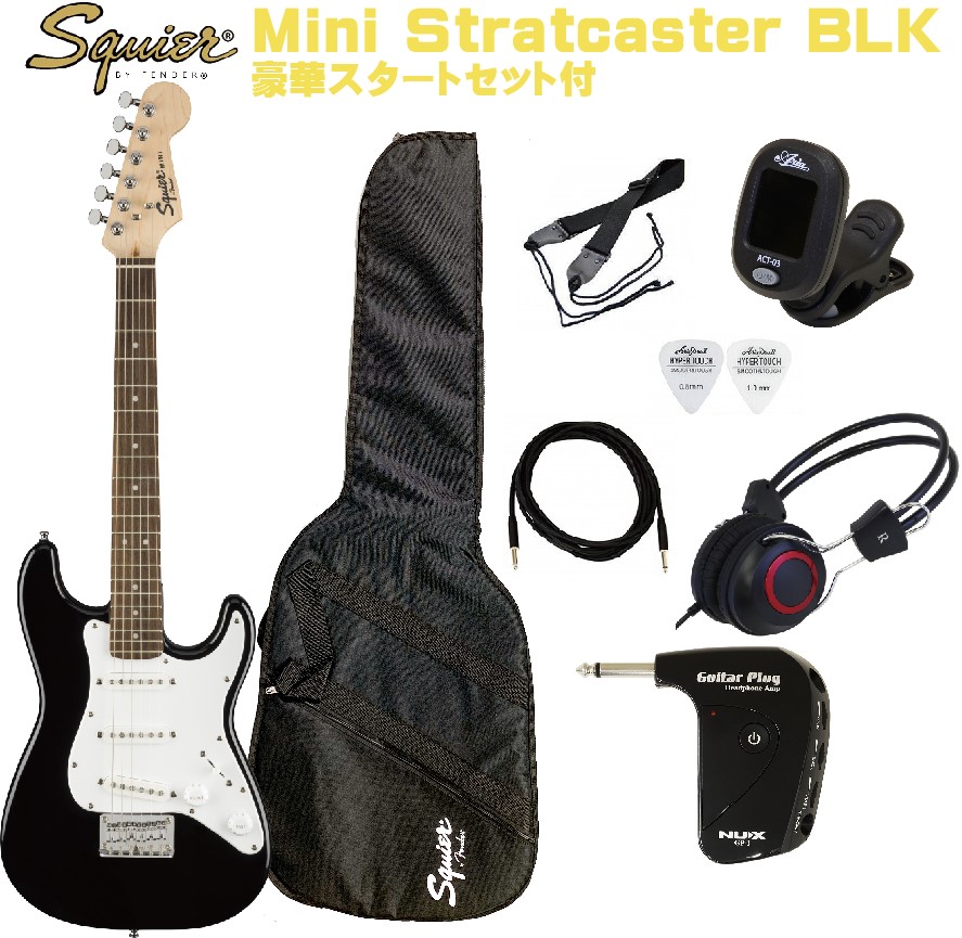 Squier Affinity Stratocaster エレキギター ブルー Amazon.com: Squier Affinity Series Stratocaster Electric